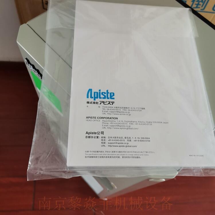ApisteʽˮPCU-W6630RKoaL