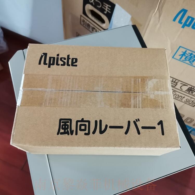 ApisteʽsENC-GR2000EX-ecoK}ǖ|_