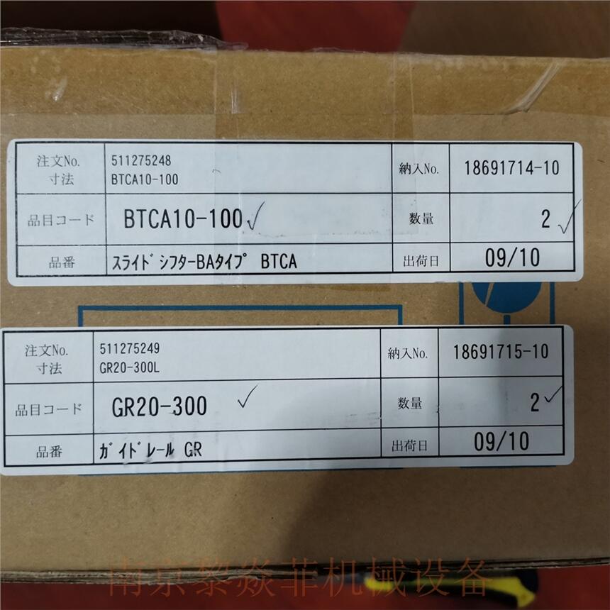 ʳƷCеOILESIʽ猧QnBTCA20-100