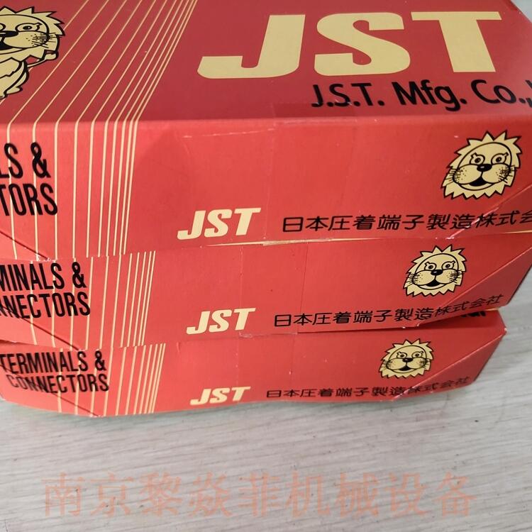 ձRӸقݔB5.5-S5X V|麣