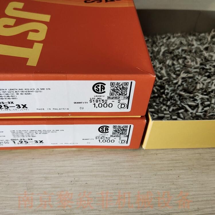 ձRAͷ_ڶ1.25-3X |