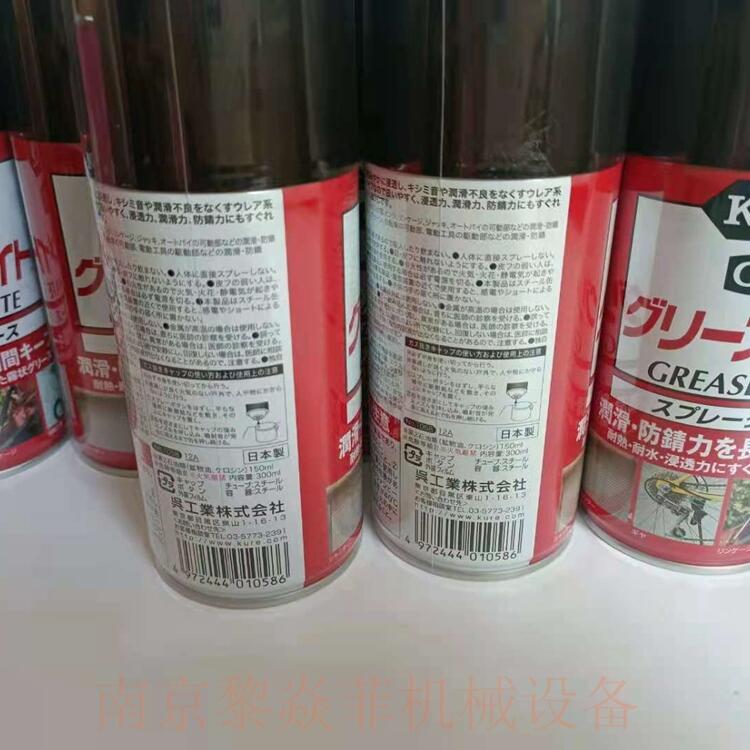 Kure5-56ձǹIKURE|ޏ̈́NO1042K̩
