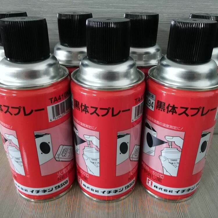 Kure5-56ձǹIKURE๦NO1048K悽