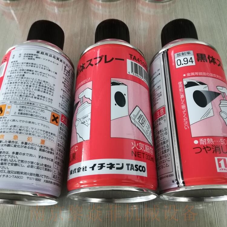 Kure5-56ձKURElәC{NO1424ӱе
