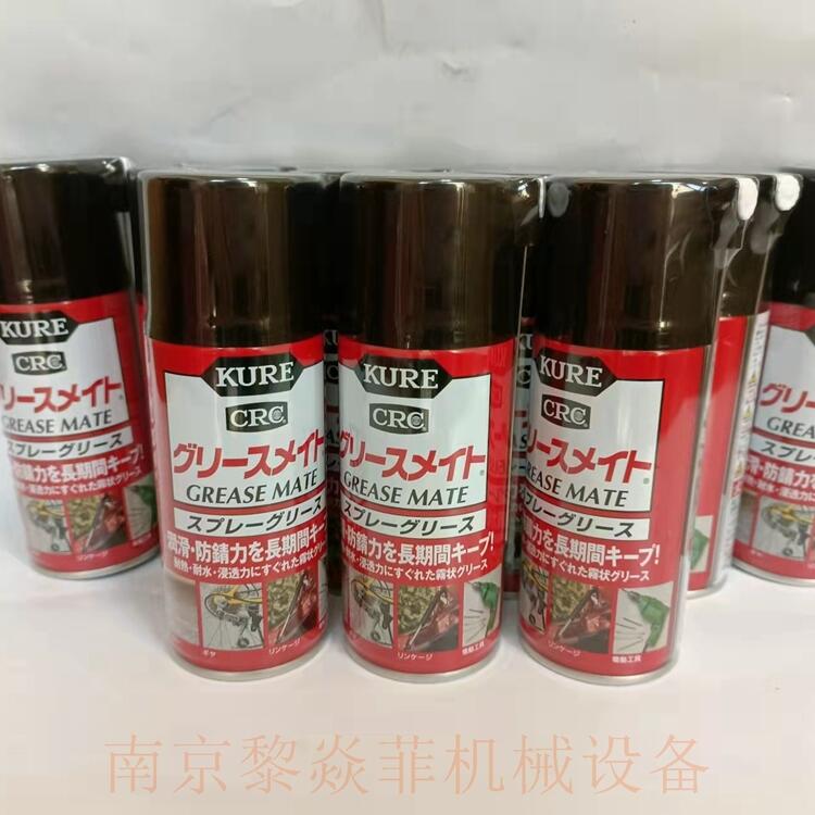 Kure5-56ձKURE|ޏ̈́NO1013ƽ