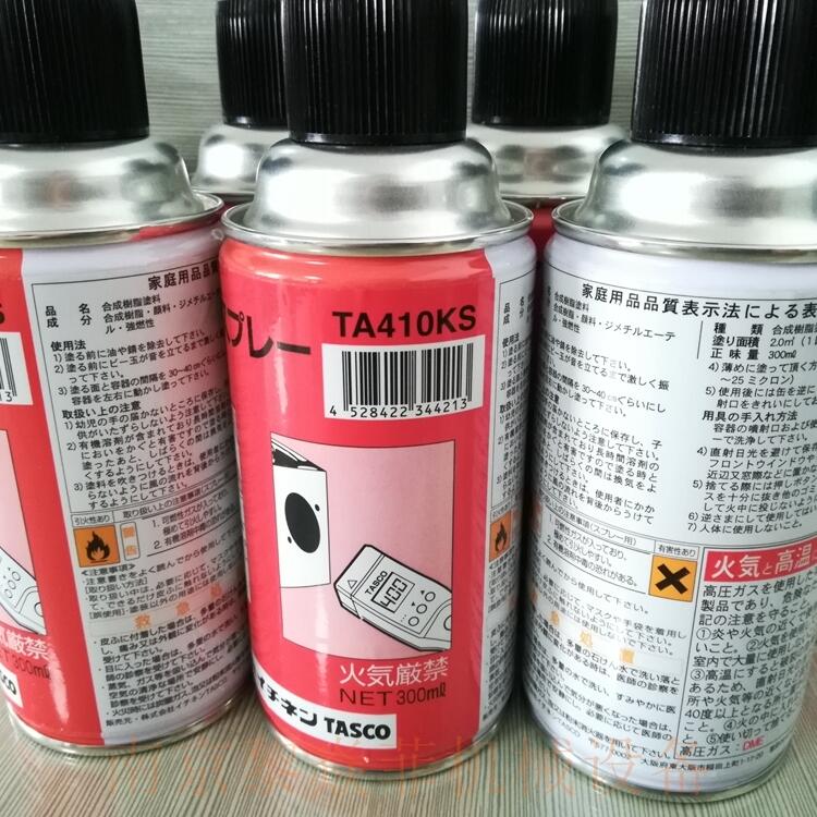ձWMagicQPɫGM550P-T1