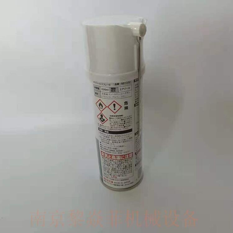 ձSUMICO֬ Ϳa521336V|