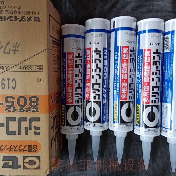 סѝʽB͸F a522336|