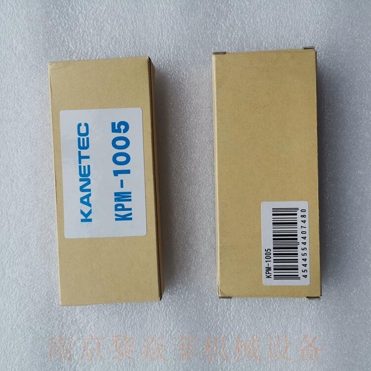 ձ늚OLPR-VN150ĥUD\|_