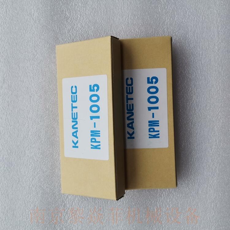ձԲKMV-M032ϴӱ߱
