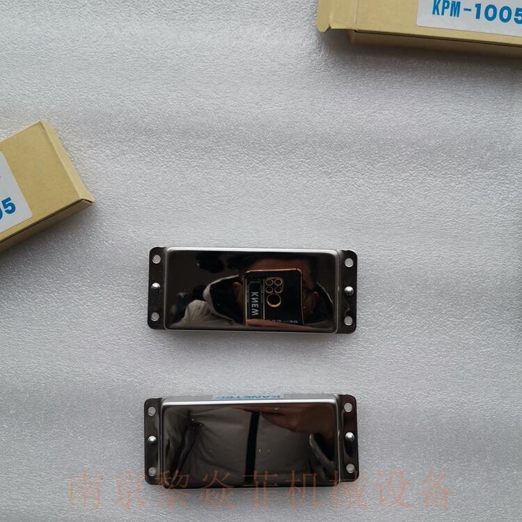 KANETEC늴KM-04CŰ
