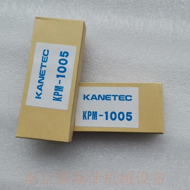 ձKANETEC늴KMDM-20Fݔ͙Cӱ