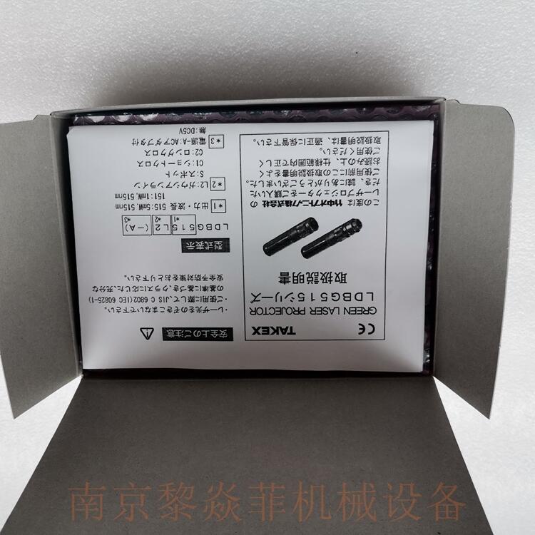 TakenxtLDF10515FL-mfС|\