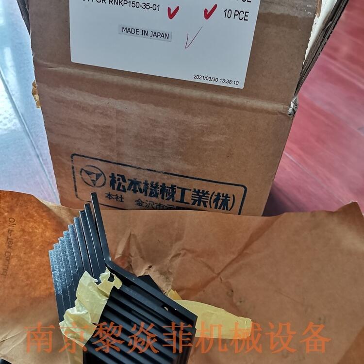 ɱCеIпմڏצPAJCA11-15-72-05PG-15K悽