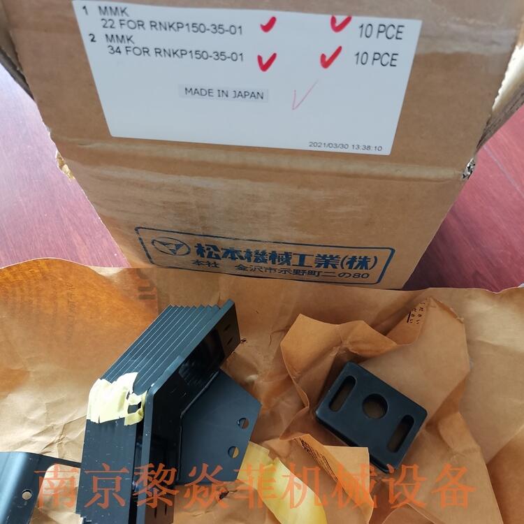 mmkchuckƊAP2R120/21-25-02PSC-12ͨ