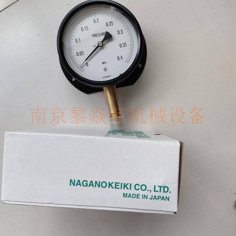 ӱZˮLҰӋNAGANOͺϱGA26-241-0.3MPAǹ
