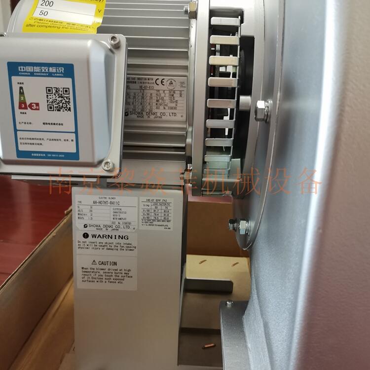 showadenkiP䓹LAH-H37HT-L313ϴC㽭ˮ