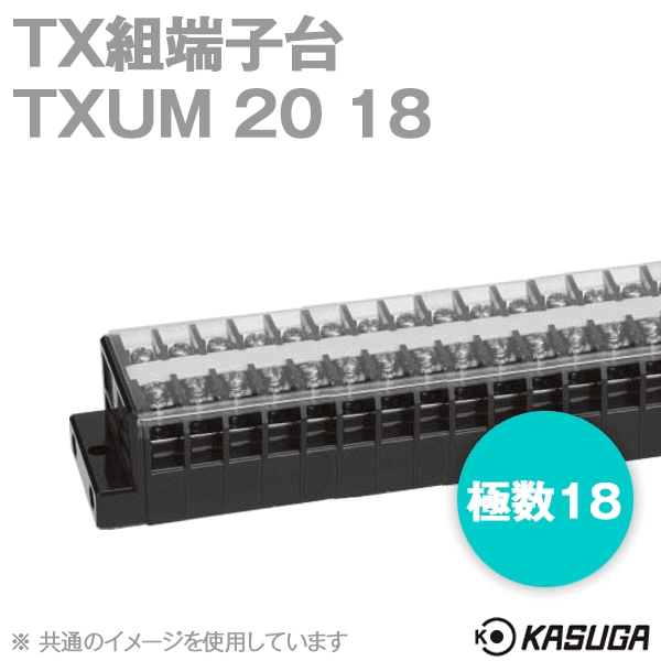 ձPATLITE_TIFA720MHSˮ^ӾTXUM20V|ƽ
