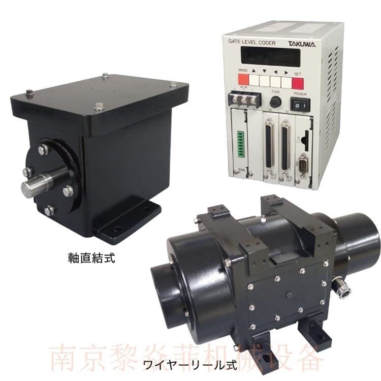 غtakuwaʽˮλӋOPRW-1500CˮyO؏V|Ƹư