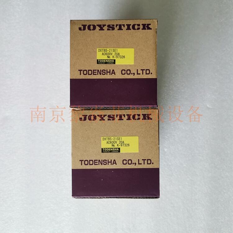 TODENSHA|簴o_PDXBBS-21SD1ŷ늙C