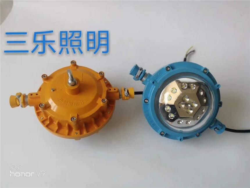 DGS40/127L(A) VøLED