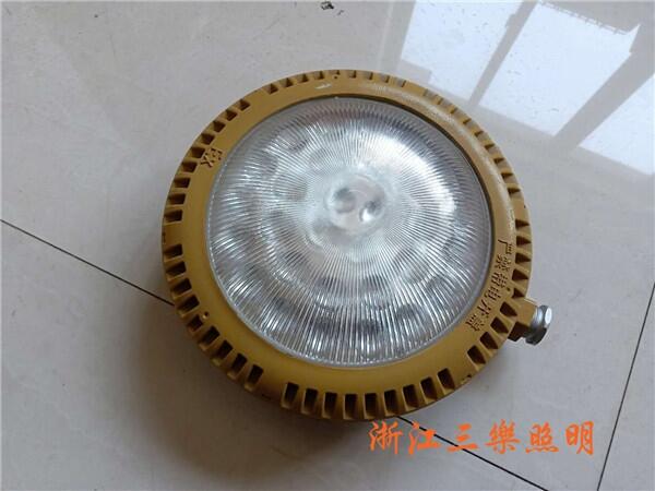 SLD3101-50WSoLED