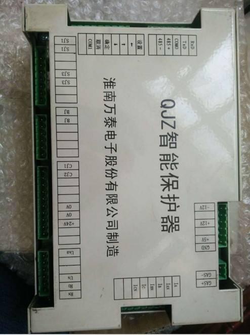 QJZ-2SúVLCpԴܱo