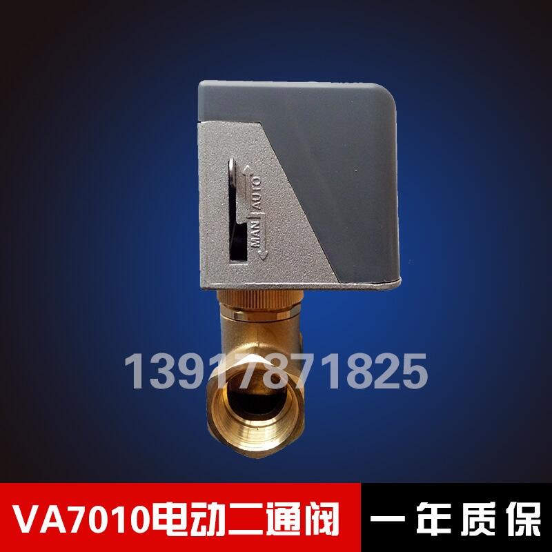 VA7010늄Ӷͨy
