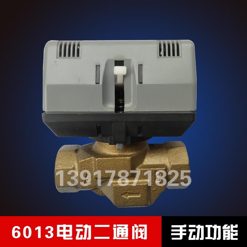VG6013늄Ӷͨy{늄yLCP늄y