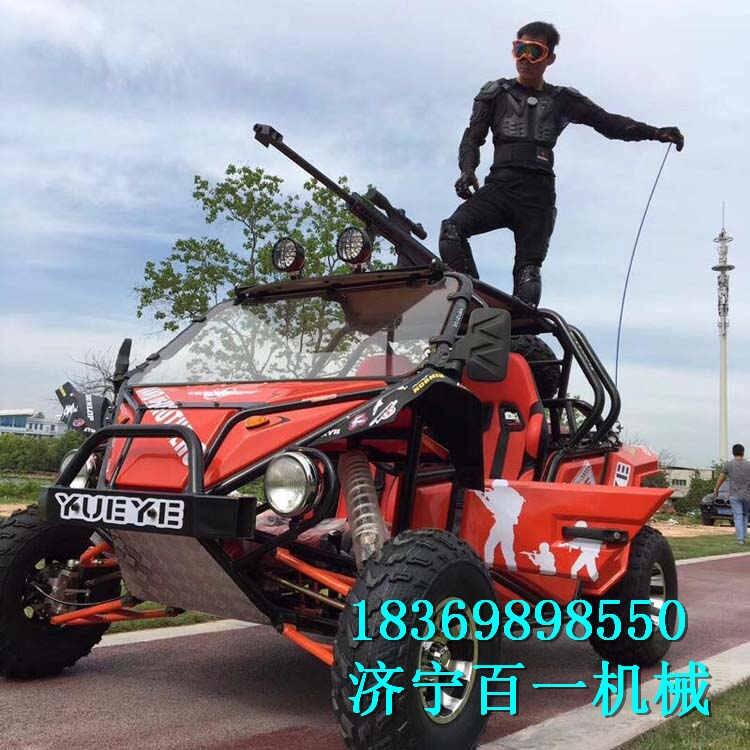 ɳ܇ ԽҰɳ܇ һֱN