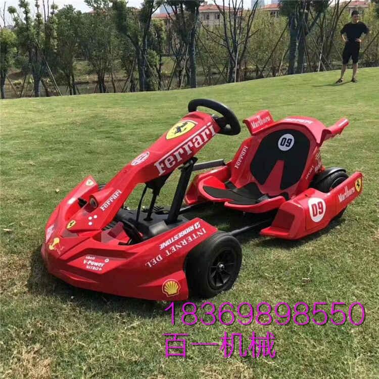 ͯ늄ӿ܇ 늄ƽ܇S
