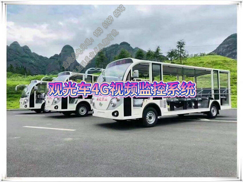 늄^܇hҕlO_늄[܇GPSrλO