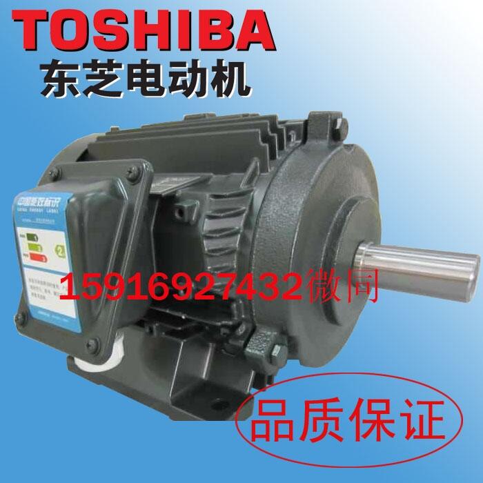 TOSHIBAձ|֥늙C ʽ1.5KW4 TD-90L-1.5KW-4AL IK-F