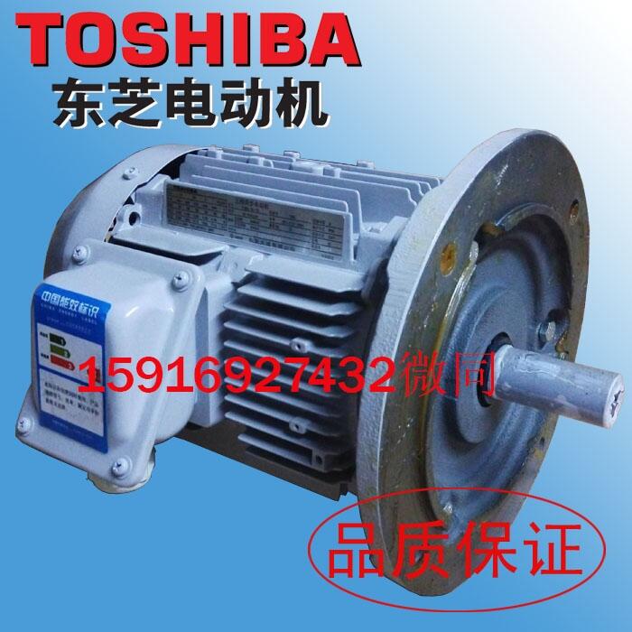 ձ|֥Toshiba늙C IK-FBKK8 80M