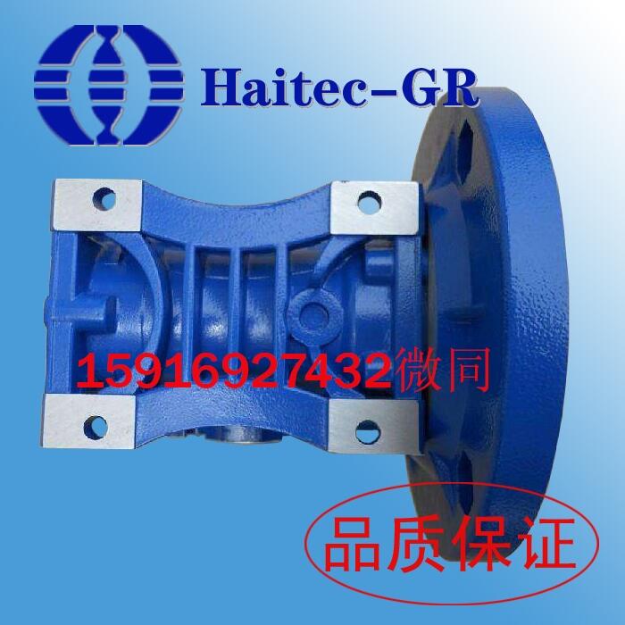 ԭbWʿHaitec-GR΁݆΁UpٙCNMRV110/130/150 X݆ 