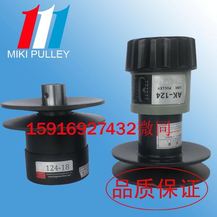 MIKI PULLEYľ׃PE-224-MAT-25KPH224-D25 PEE
