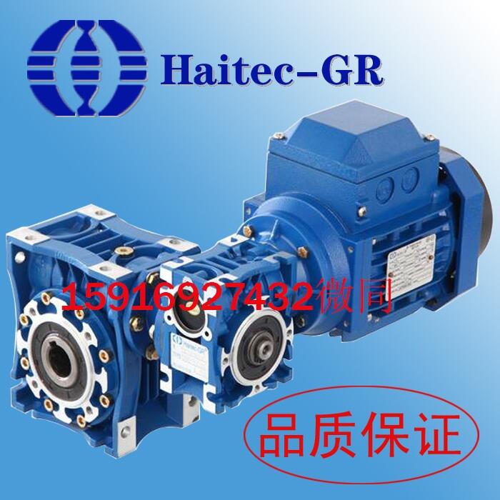 ԭbHaitec-GRWʿ΁݆΁UpٙCNMRV30/40/50/63/75/90/10
