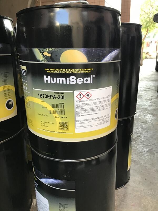 HumisealT-73r