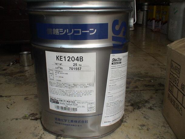 NձԽKE-1204B