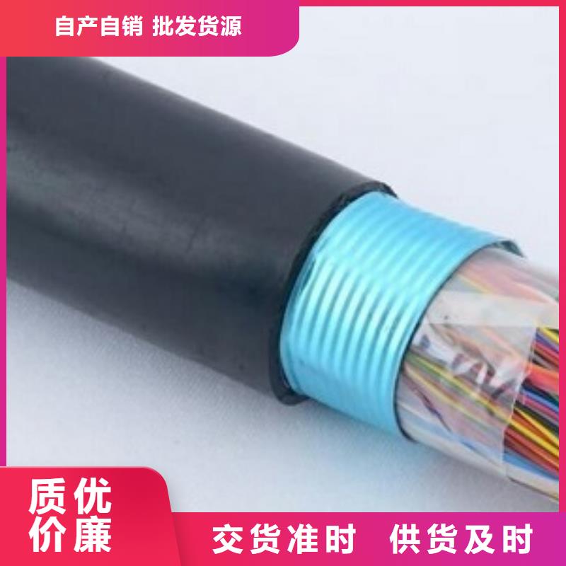 |0.6/1KV-WD-MYJY-4*35+1*16