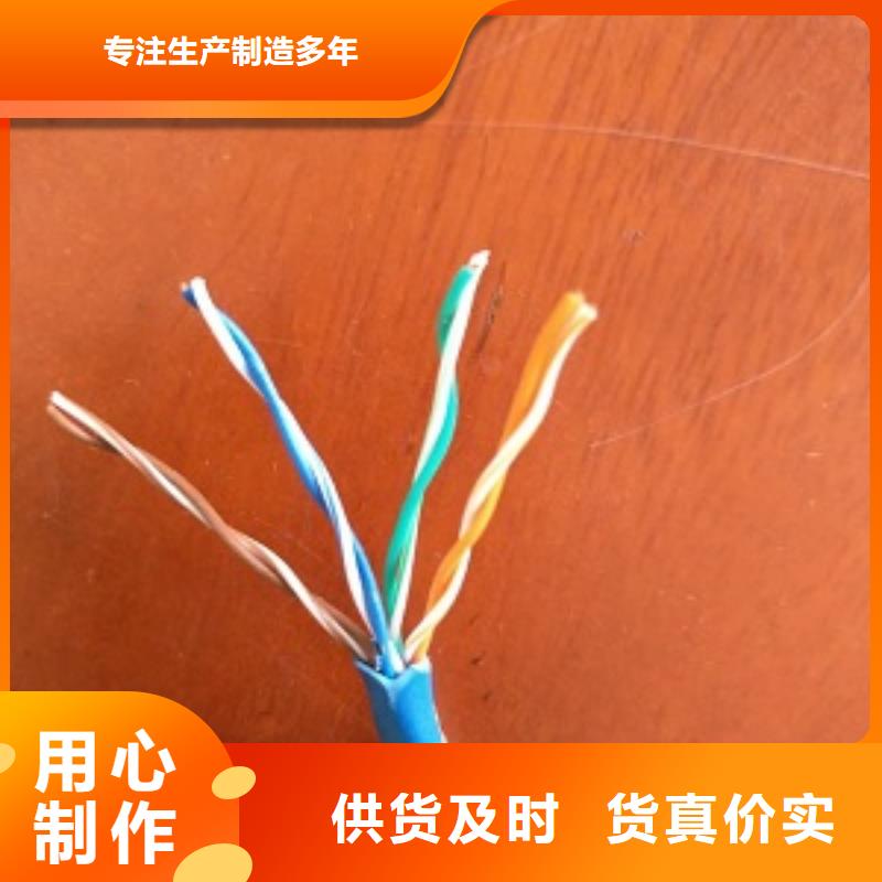 ASTP-120-|3*2*1.0