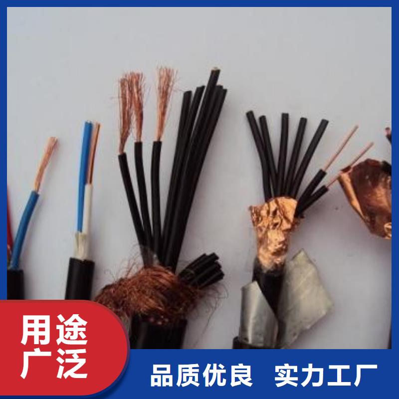 |MSYV-75-5