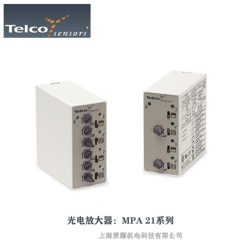 TELCO 늷ŴϵPA 10 B 611-Ї