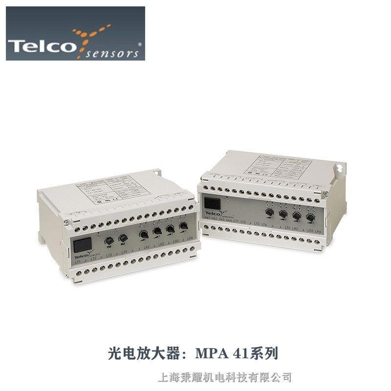 NTELCOlSMT 8000 MG J / SMT8000MGJ
