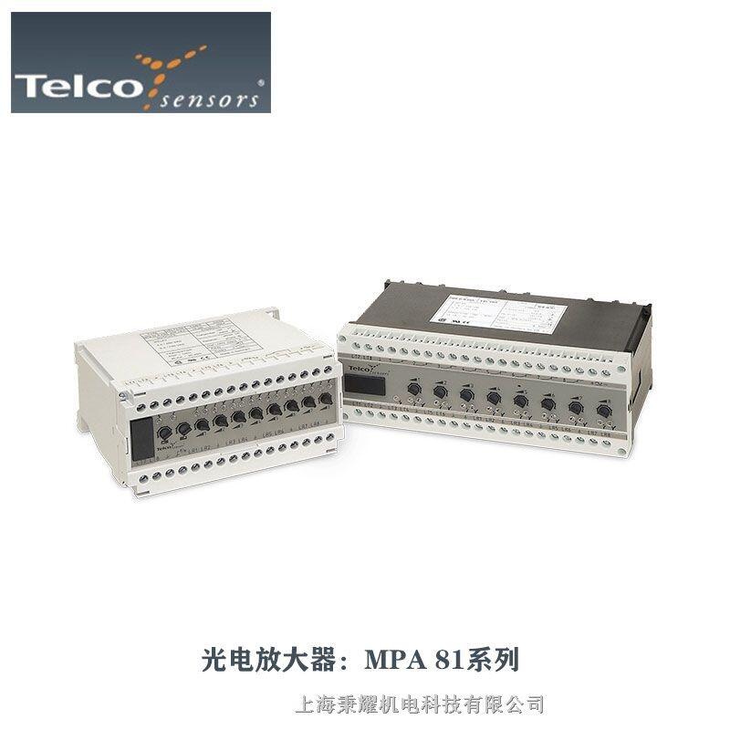 ȫNTELCO hx늂LT 100 AP38 T3