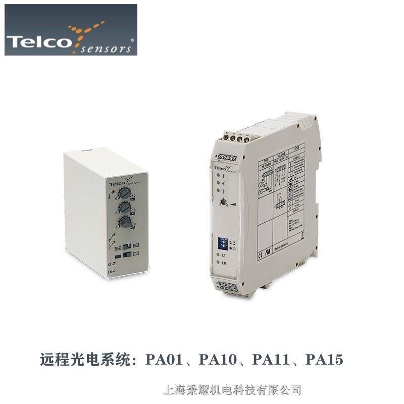 TELCOԭb늷Ŵϵ PAB 10 S 009