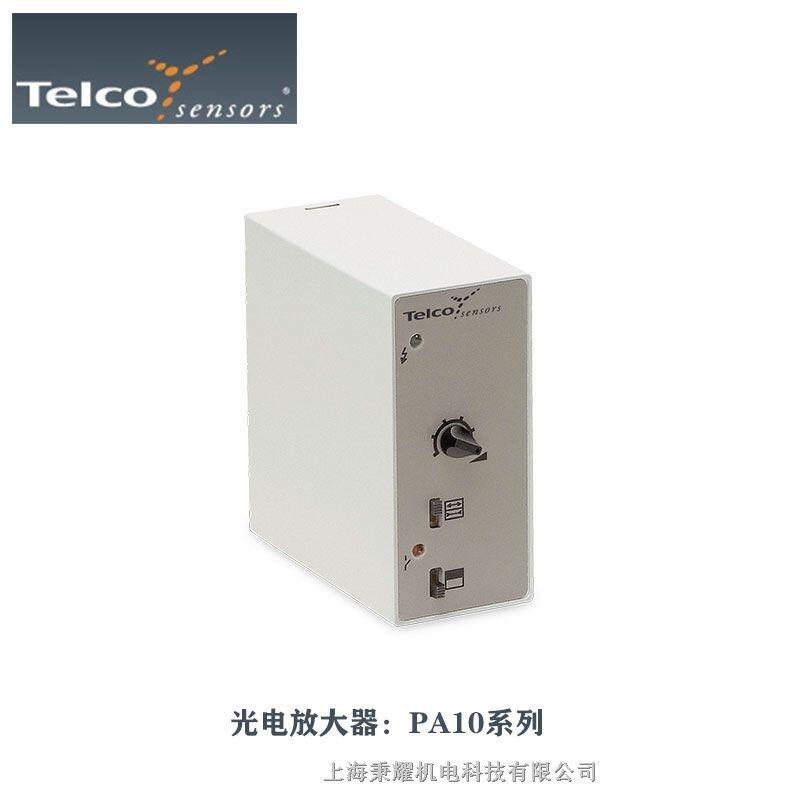 ȫN TELCO늂  SMR 6102 TS 5