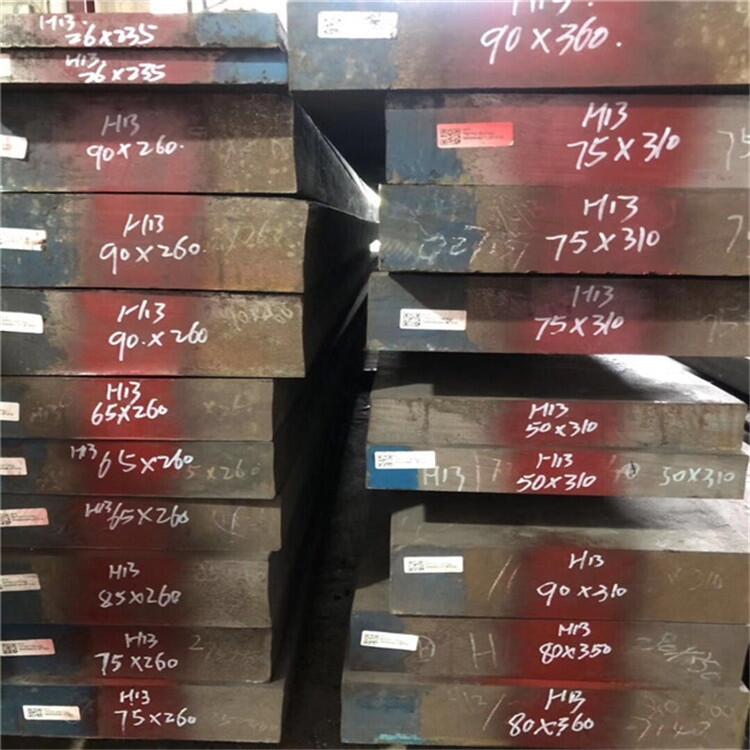 45#A9Cr18MoP䓾l