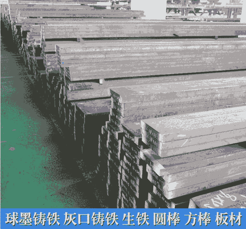 FQT450-10QT500-7ĥԻTFС