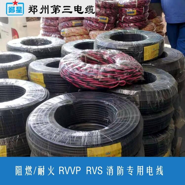 ȼͻ늾r_SRVVP2X0.5_0.75_1ƽ늾
